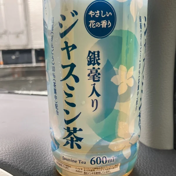 雨ですね！