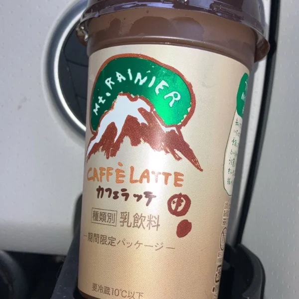 日記はじめます☺️