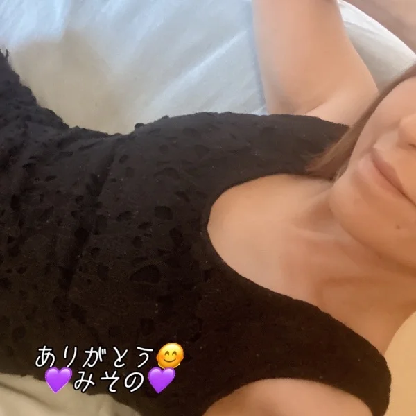 ありがとうございました😊