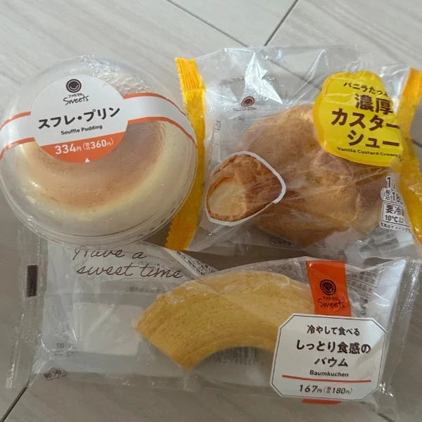 昨日は本当にありがとうございました🙏