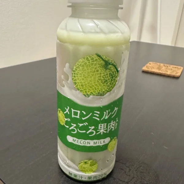 こんばんは😊