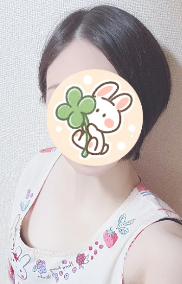 すい