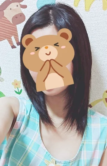 めぐ