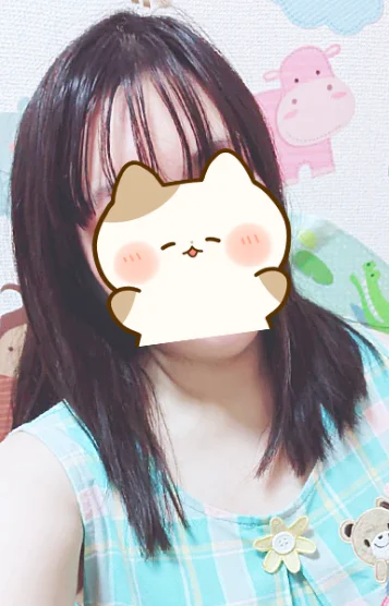 あおい