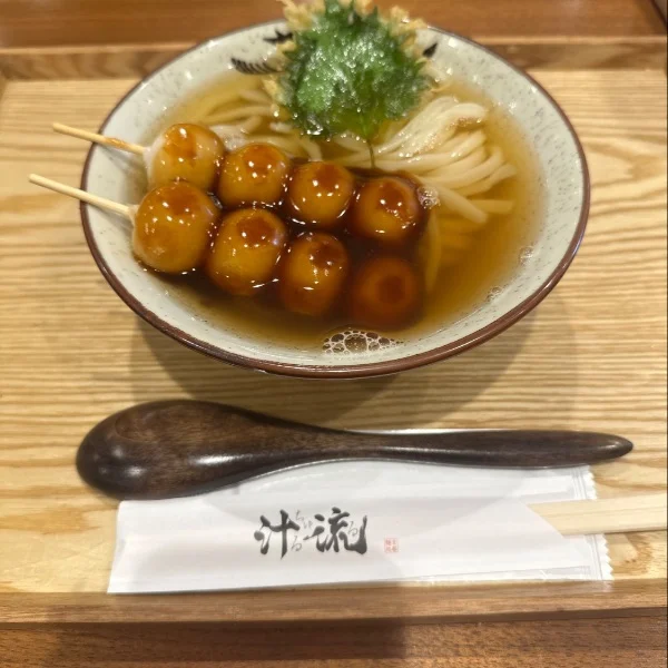 23時半まで💕