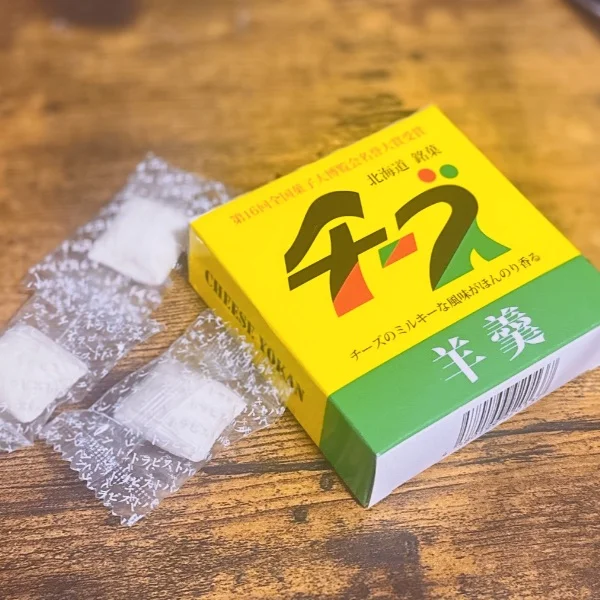 23:30まで💕