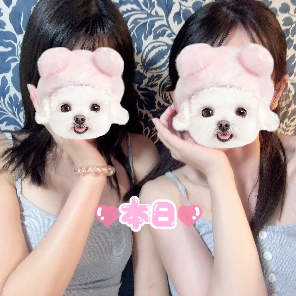 3人で…🫣🩷❤️🩷