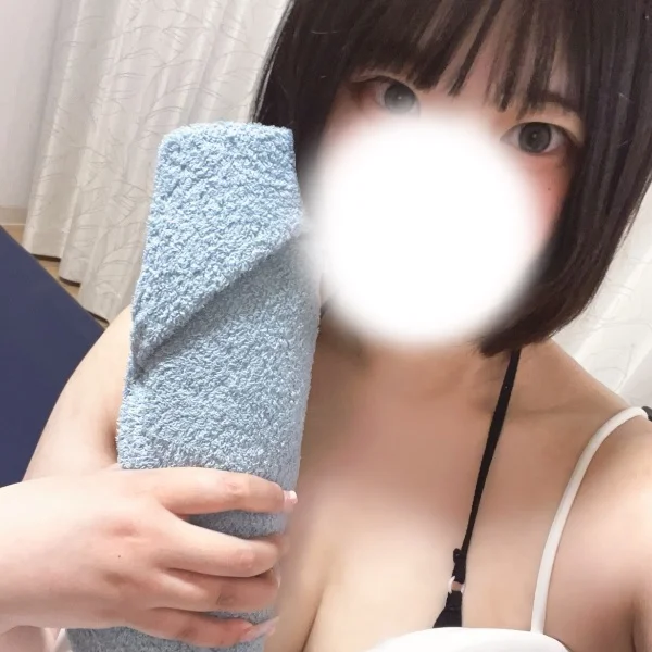 おはよう☺️