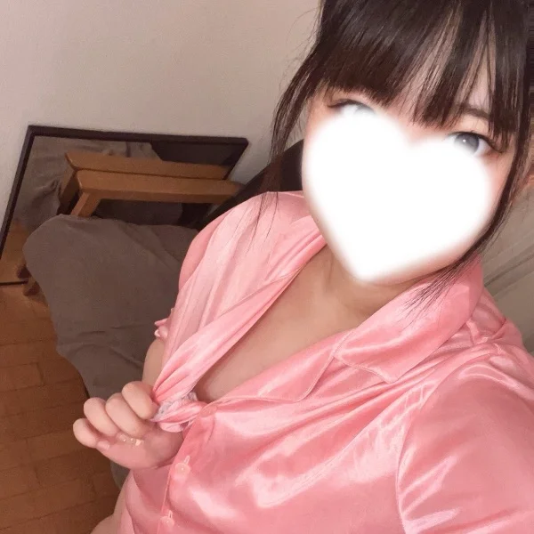 おはよ〜☔️