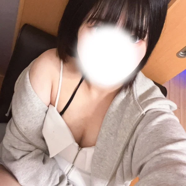 いてます！
