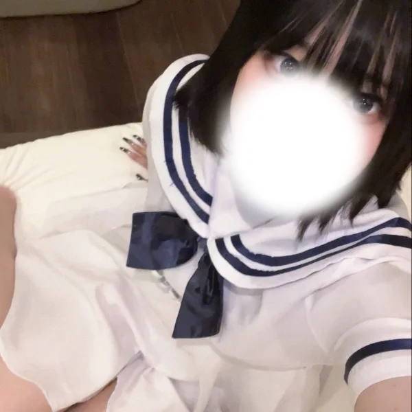 なにしてるの？♡