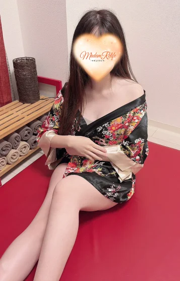 後藤
