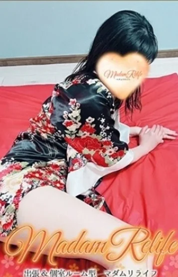 土屋