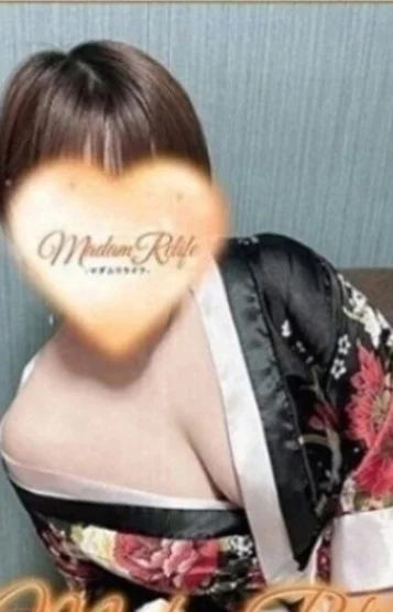 三谷