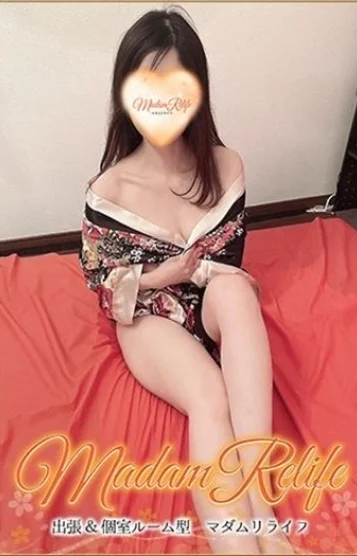 工藤