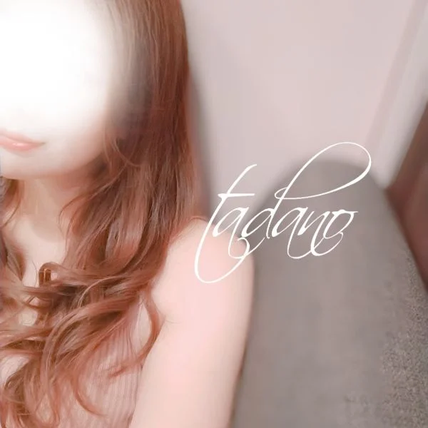 おはよ♡