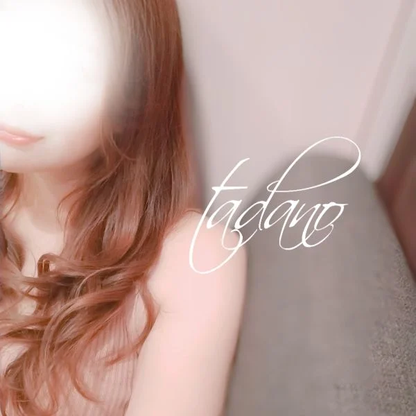 おはよ♡