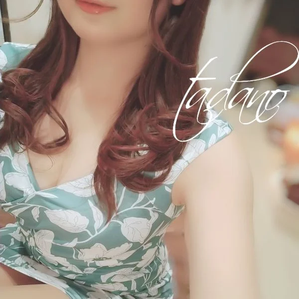 退勤してます♡