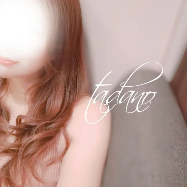 退勤しました♡