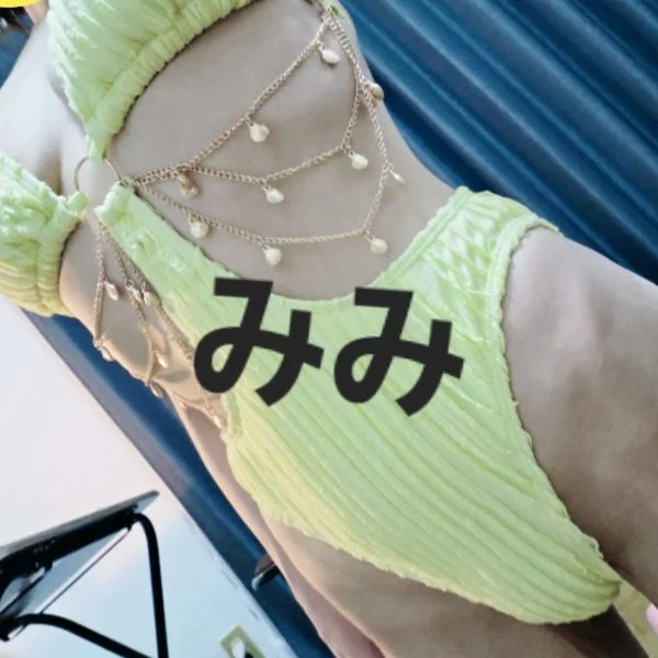 本日19:00から居ます