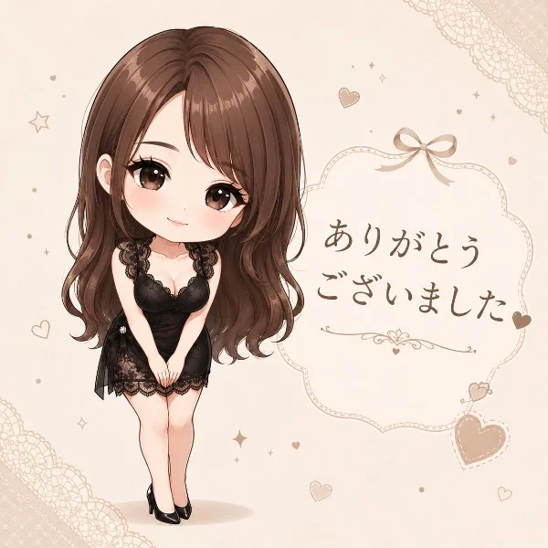 ロングタイムありがとうございました(ᴗ͈ˬᴗ͈)♡