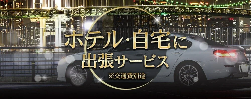 Mrsジョリエ大阪