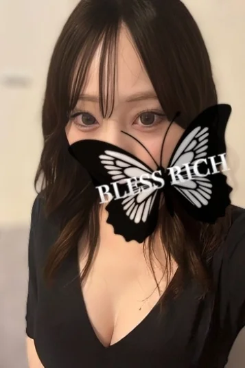 あやな