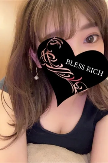 はるひ
