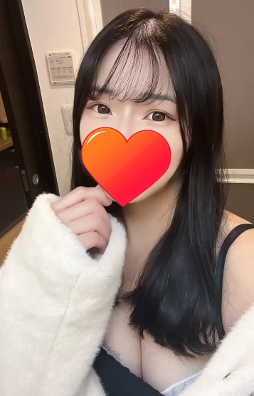 るな