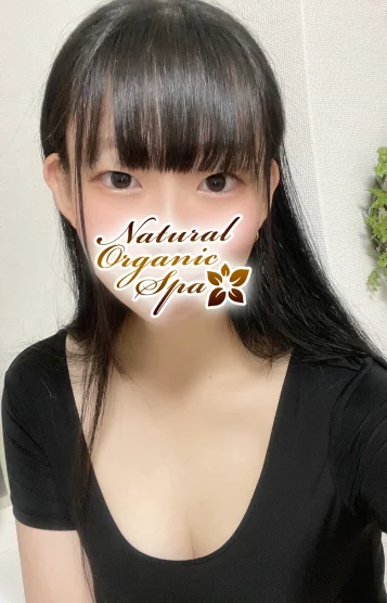 りな