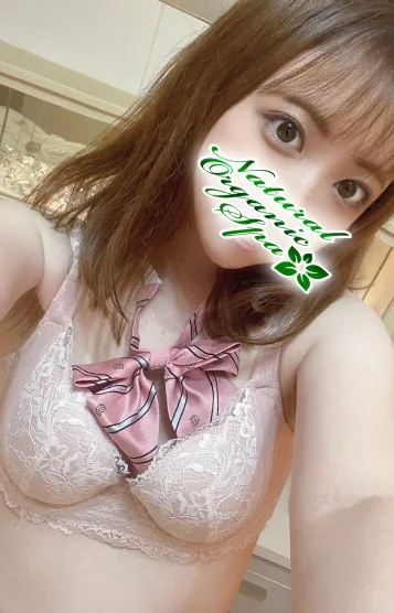 ゆん