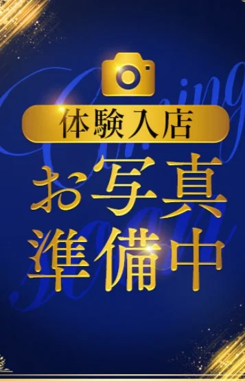 もも