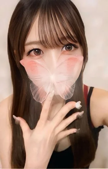ゆず