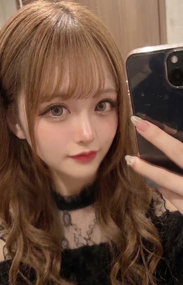 ねむ
