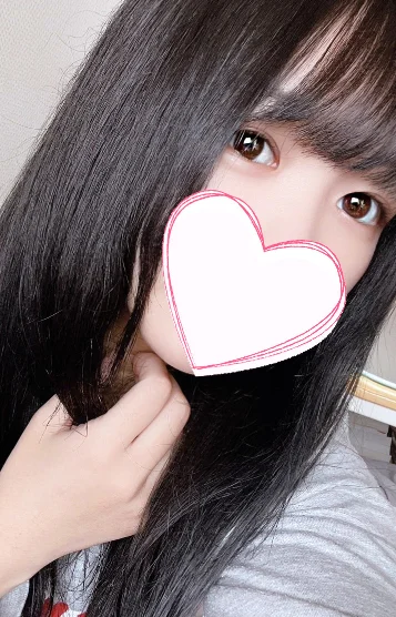 める