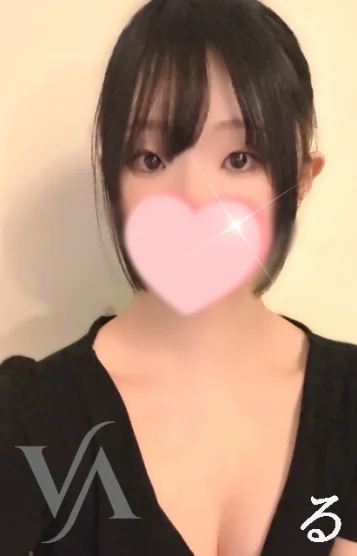 るり