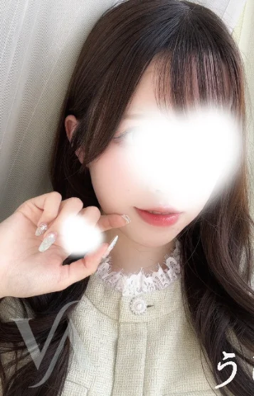 うい