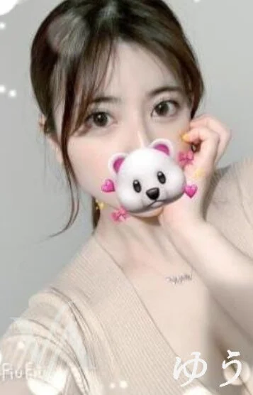 ゆうき