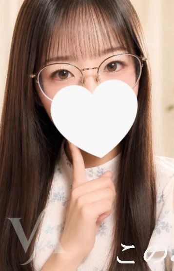 このみ
