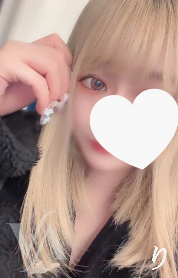 りま