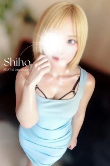 シホ