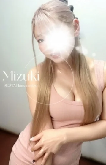 ミズキ