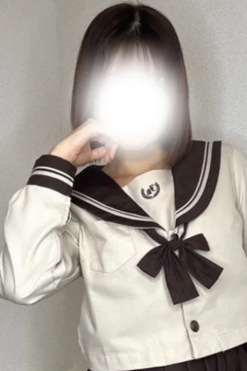 あすな