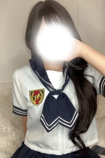 あず