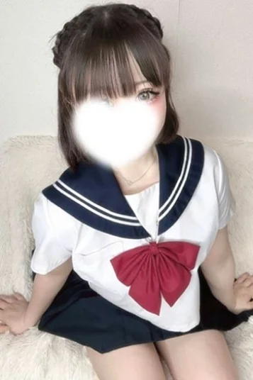 うる