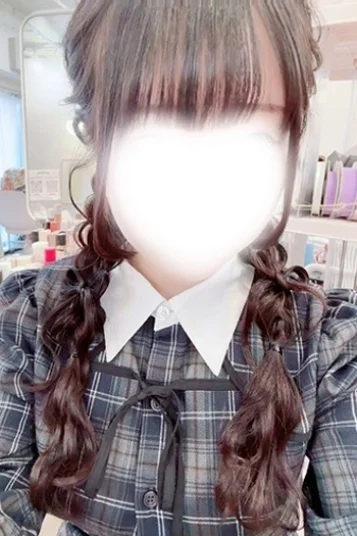 まい