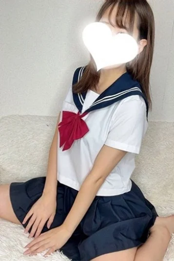 なる