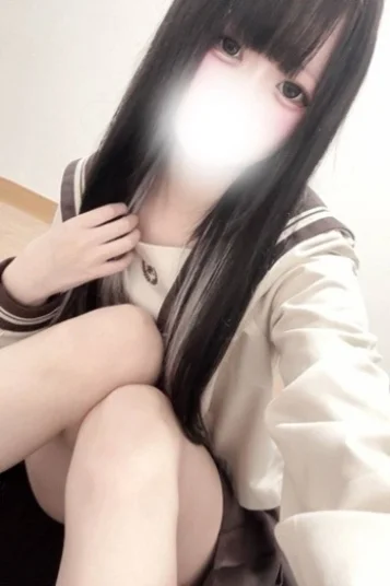 るり
