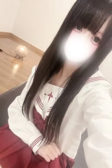 るり