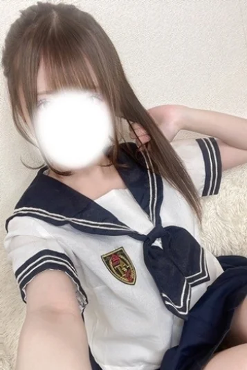 にこ
